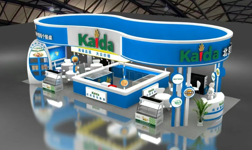 巔峰盛會(huì) 誠(chéng)邀蒞臨 - 2025第二十八屆FHC上海環(huán)球食品展